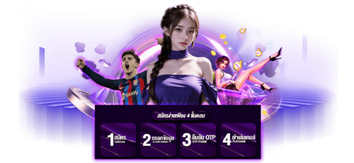 ezpok สัมผัสความมันส์ระดับโลก กับเกมคาสิโนที่คัดสรรมาเพื่อคุณ